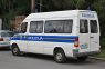 Vinkovci - vinkovci.com.hr - Krivotvorila ispravu radi zaposlenja u školi